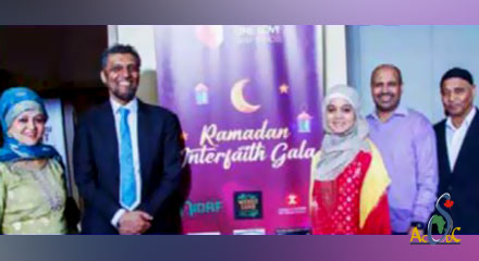 Ramadan Interfaith Gala