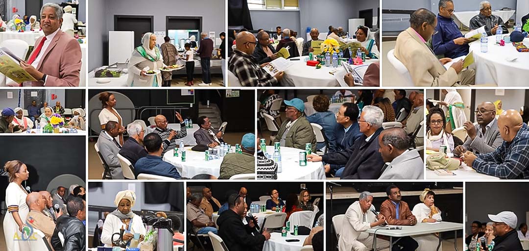 Etio-Canadian Azawent Assoc.