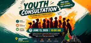 Youth Consultation 2026